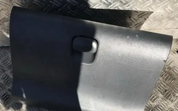 Mazda 121 Glove box