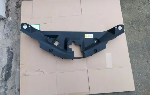 Toyota C-HR I Radiator trim 53141F4012
