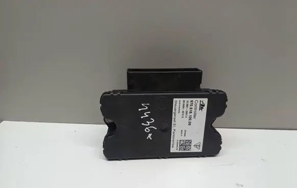 Hand brake control module