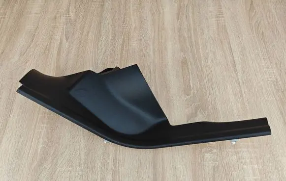 BMW X4 G02 Rear sill trim cover 7398008