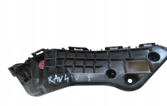 Toyota RAV 4 (XA40) Front bumper mounting bracket 5253542080