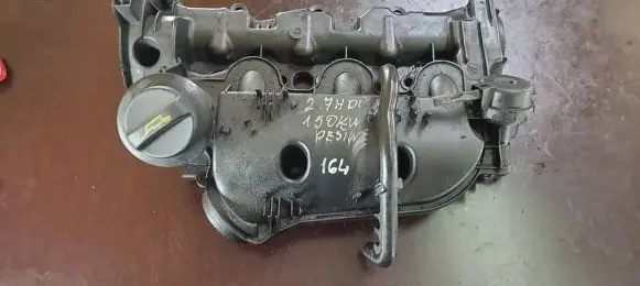 Rocker cam cover