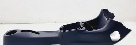 Toyota Aygo AB40 Center console 588010H030