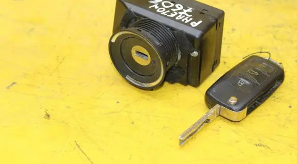 Volkswagen Phaeton Ignition lock