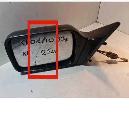 Ford Scorpio Front door electric wing mirror 40285