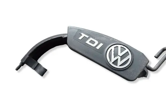 Volkswagen II LT Engine cover (trim) 074131561C