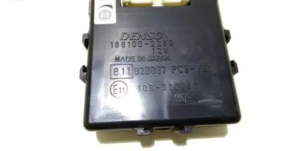Toyota Land Cruiser (J120) Parking PDC control unit/module 1881002260