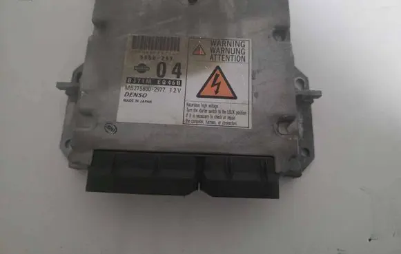 Nissan X-Trail T30 Engine control unit/module b371meq46b