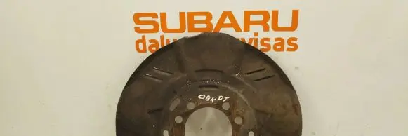 Subaru Outback Front brake disc dust cover plate 