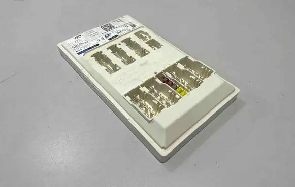 BMW X5 G05 Central body control module 5B36BD2 5B992F4