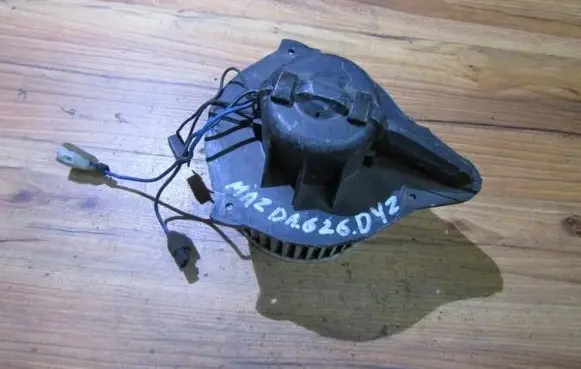 Mazda 626 Heater fan/blower
