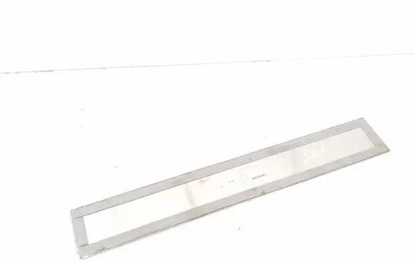 Mitsubishi ASX Front sill trim cover SP041005