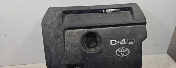 Toyota RAV 4 (XA30) Engine cover (trim) 