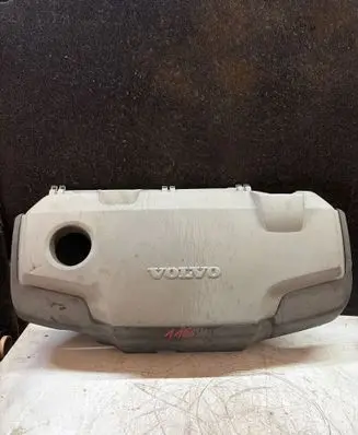 Engine cover (trim)