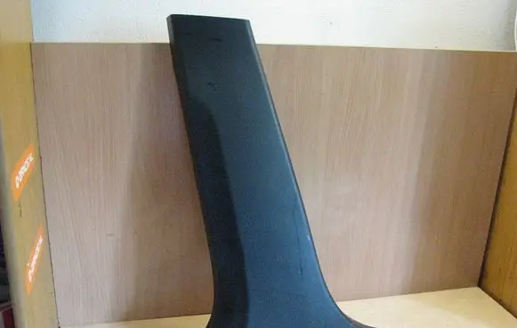 Honda Civic (B) pillar trim (bottom)