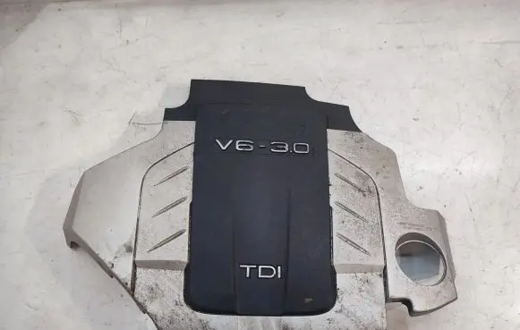 Audi Q5 SQ5 Engine cover (trim) 059103925