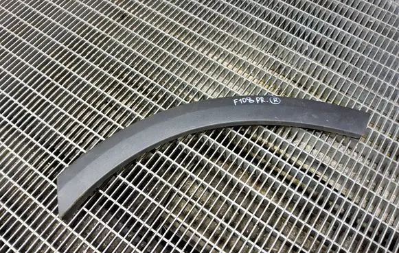 Seat Arona Front bumper splitter molding 6F9854828