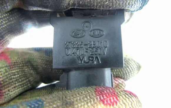 KIA Soul Oil pressure sensor 273252B010