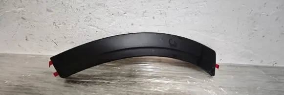 Volkswagen Caddy Fender trim (molding) 2K7805583