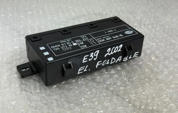 Door control unit/module