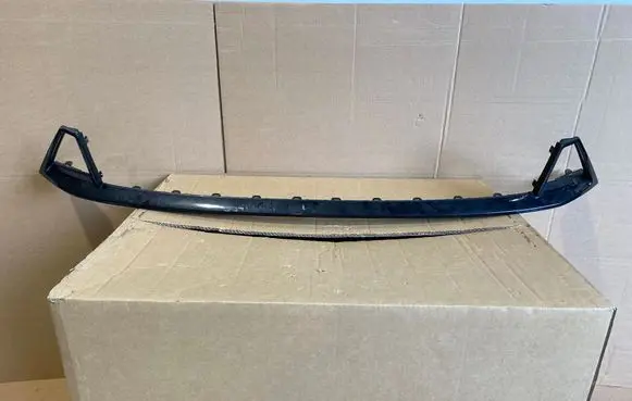 Skoda Octavia Mk4 Front grill 5E3807061C