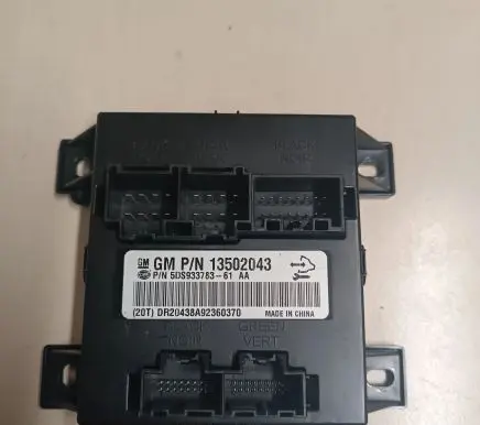 Opel Insignia A Other devices 13502043