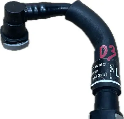 Cadillac Escalade IV Air intake hose/pipe 12670791