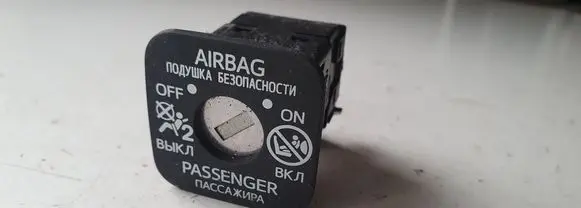 Toyota Auris E180 Other switches/knobs/shifts