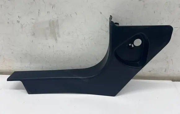 Front sill trim cover