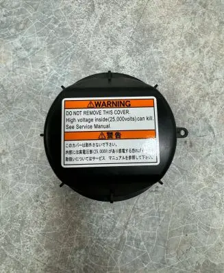 Honda Civic IX other engine part 33127S3R003