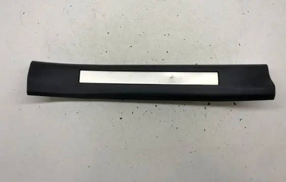 Lexus RX 450H Rear sill trim cover 6793048090