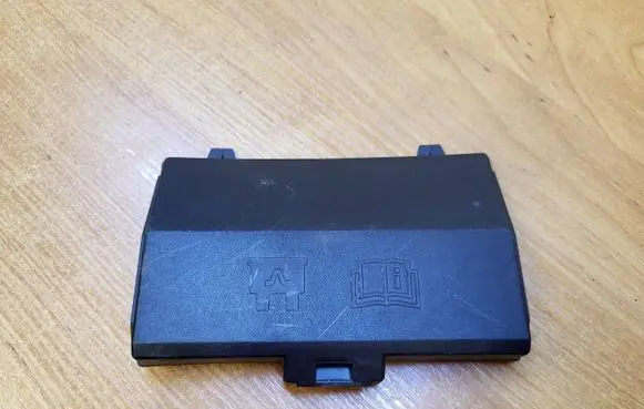 Volvo V70 Fuse box cover 30772971