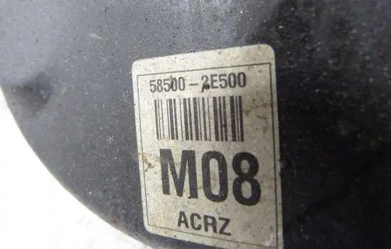 Hyundai Tucson JM Brake booster 58500-2E500
