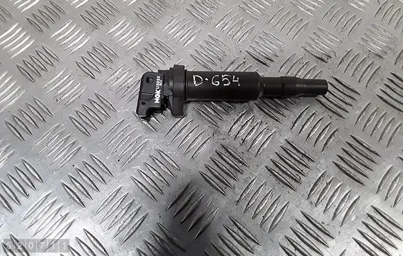 Citroen DS3 High voltage ignition coil NGKU5055