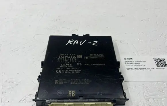 Toyota RAV 4 (XA40) Keyless (KESSY) go control unit/module 8999042090