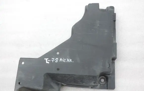 Toyota Yaris XP210 Side bottom protection 57628K0010