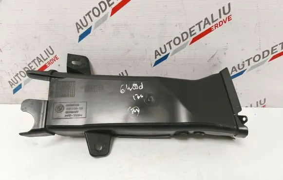 BMW 6 F06 Gran coupe Air intake duct part 8050399 51748050399