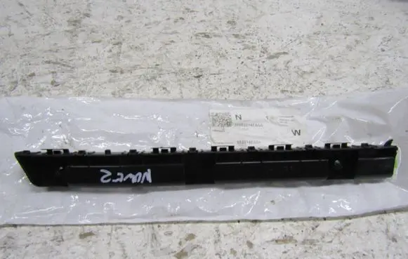 Nissan Qashqai Rear bumper mounting bracket 85221-4EA0A
