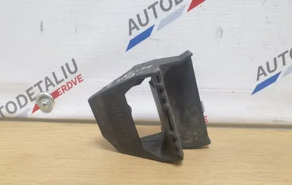 BMW 7 E38 Radiator mount bracket 1737707 17111737707