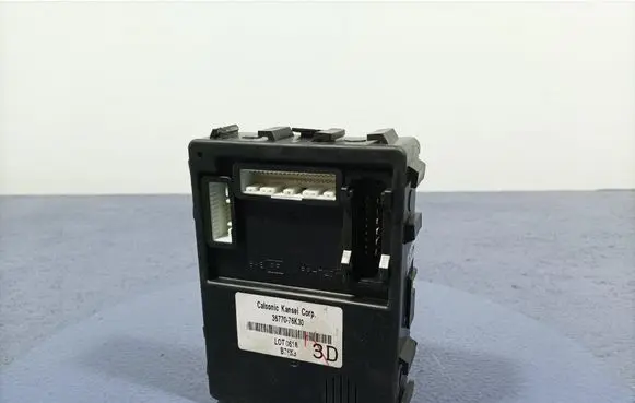 Other control units/modules