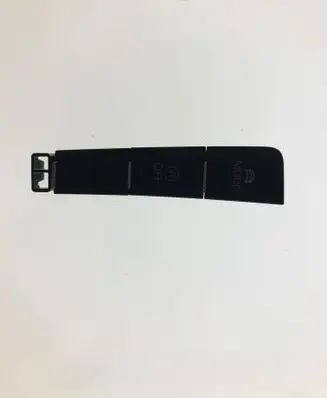 Traction control (ASR) switch
