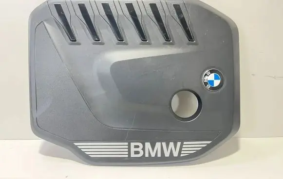 BMW X6 G06 Engine cover (trim) 8490354