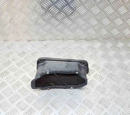 Air intake duct part