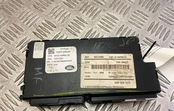 Seat control module