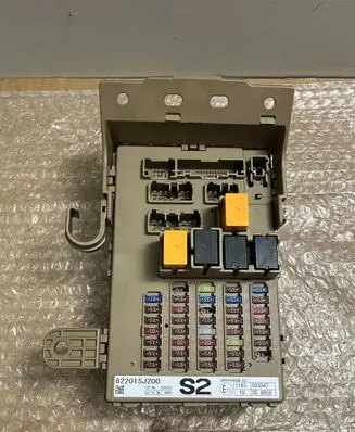 Subaru Forester SK Other control units/modules 82201SJ200