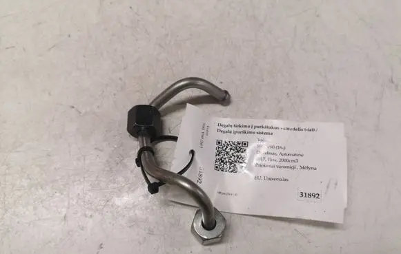 Volvo S90, V90 Fuel injector supply line/pipe 31303505 170209