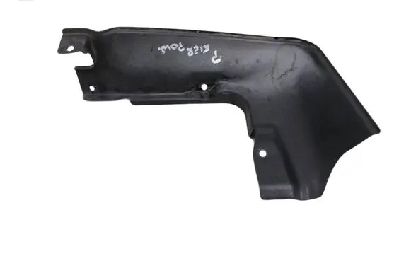 Mitsubishi Colt Intercooler air guide/duct channel