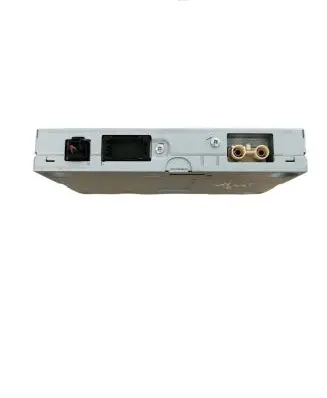 Antenna control unit
