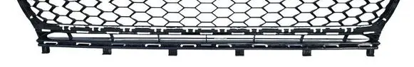 Volkswagen Golf VII Front bumper lower grill 5G0853677C