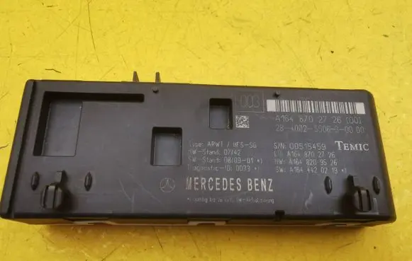 Tailgate/trunk control unit/module